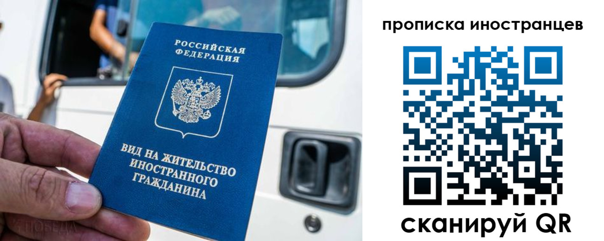 пропишу в квартире в Бавлах